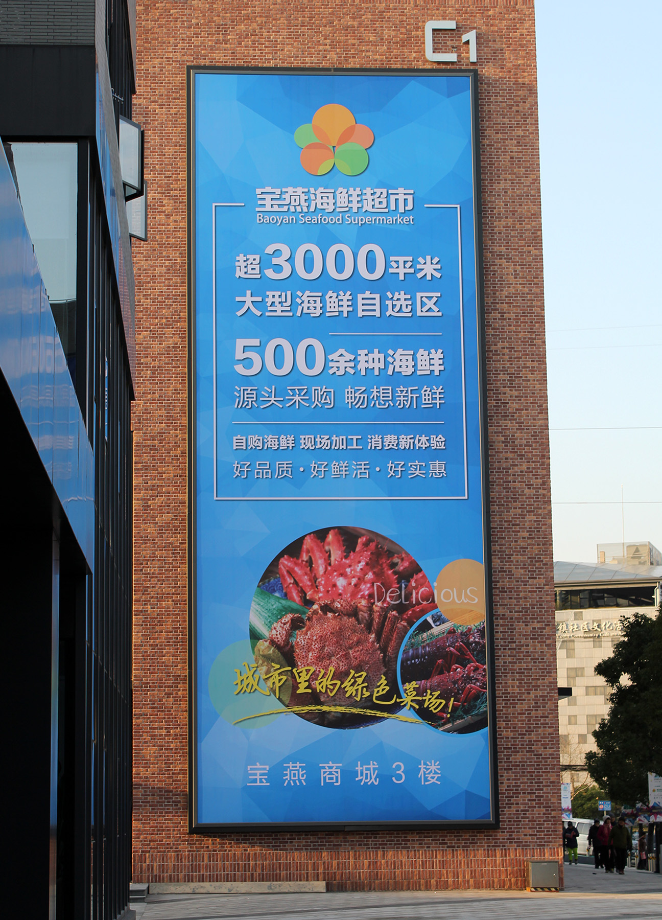 专业定制灯箱工程-商场户外铝合金招牌广告灯箱