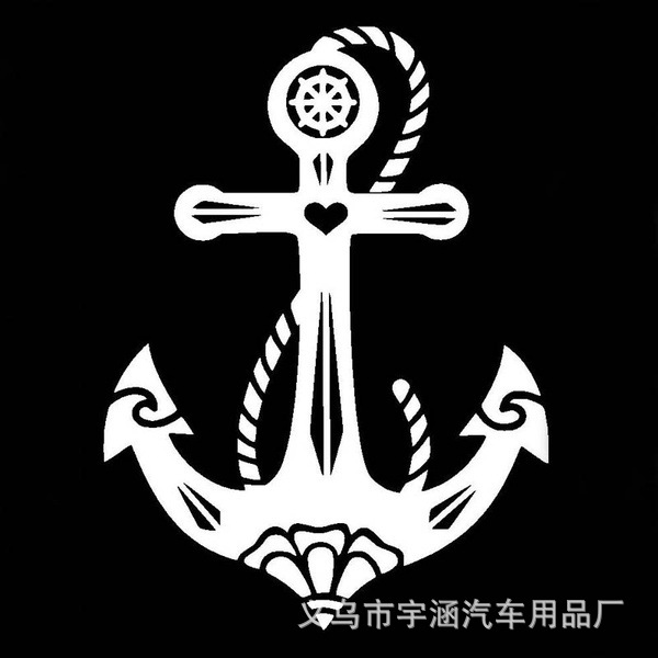 外贸船锚车贴 个性船锚车身贴 汽车装饰轮船船锚贴纸