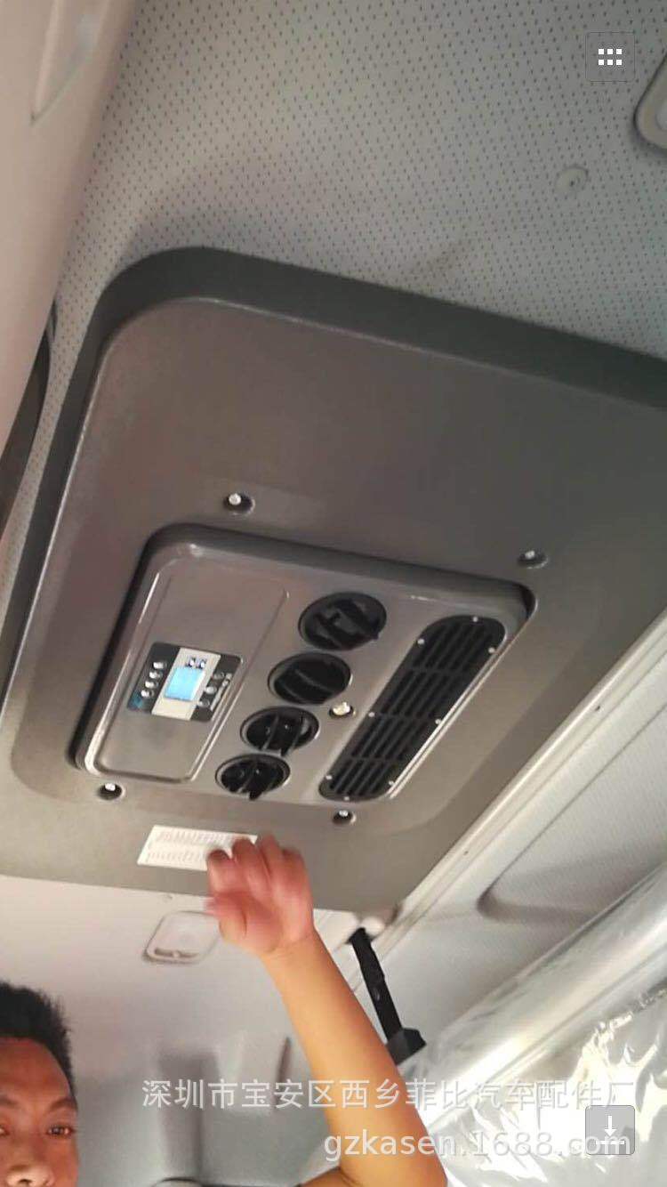 车载驻车电动变频空调 歌谷一体式电动驻车变频空调24v