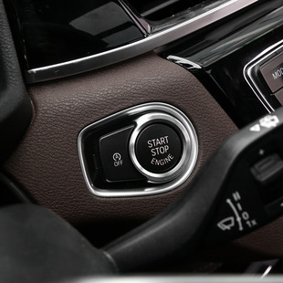 适用宝马一键启动装饰贴开关按钮圈1系2系3系4系新x1内饰改装件