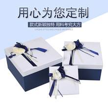 时尚喇叭花礼盒礼品盒 正方形礼物盒 定制 喜糖盒包装盒一件代发
