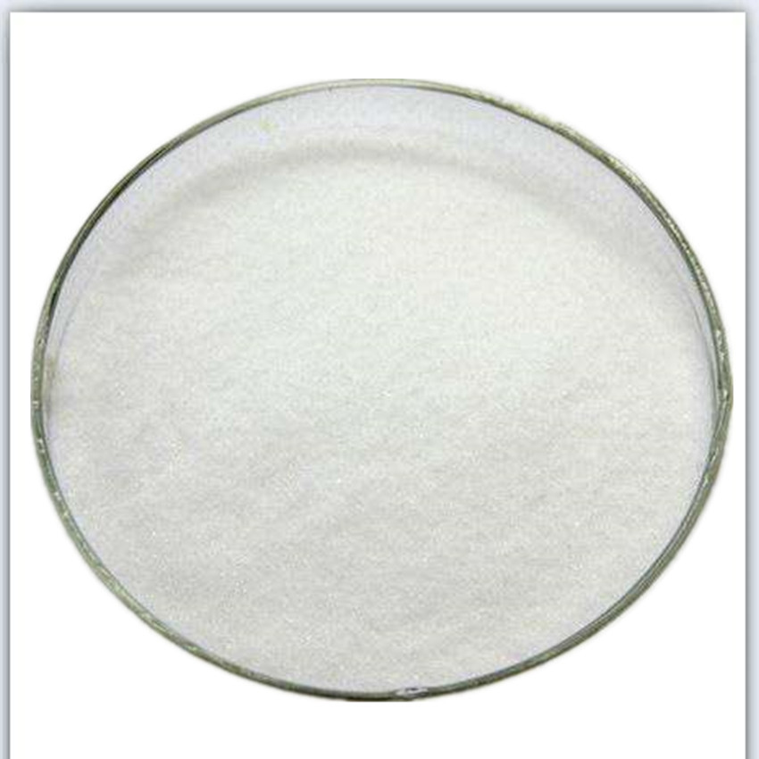 低聚乳果糖 食品级 功能性低聚糖 食品 饮料 糕点 无糖型甜味剂