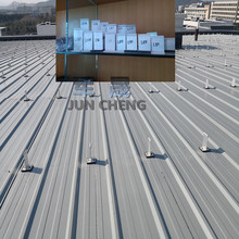 厂家定做 铝合金屋面板配件 高强铝镁锰支座