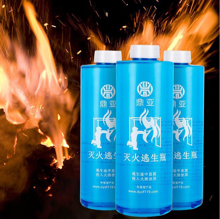 鼎亚手投式灭火逃生瓶dy new 600ml 投掷式灭火器厂家直销