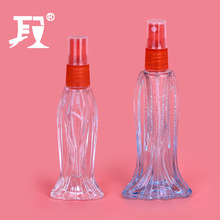 美人鱼香水瓶订制玻璃瓶香水瓶厂家鱼尾瓶香水瓶订制
