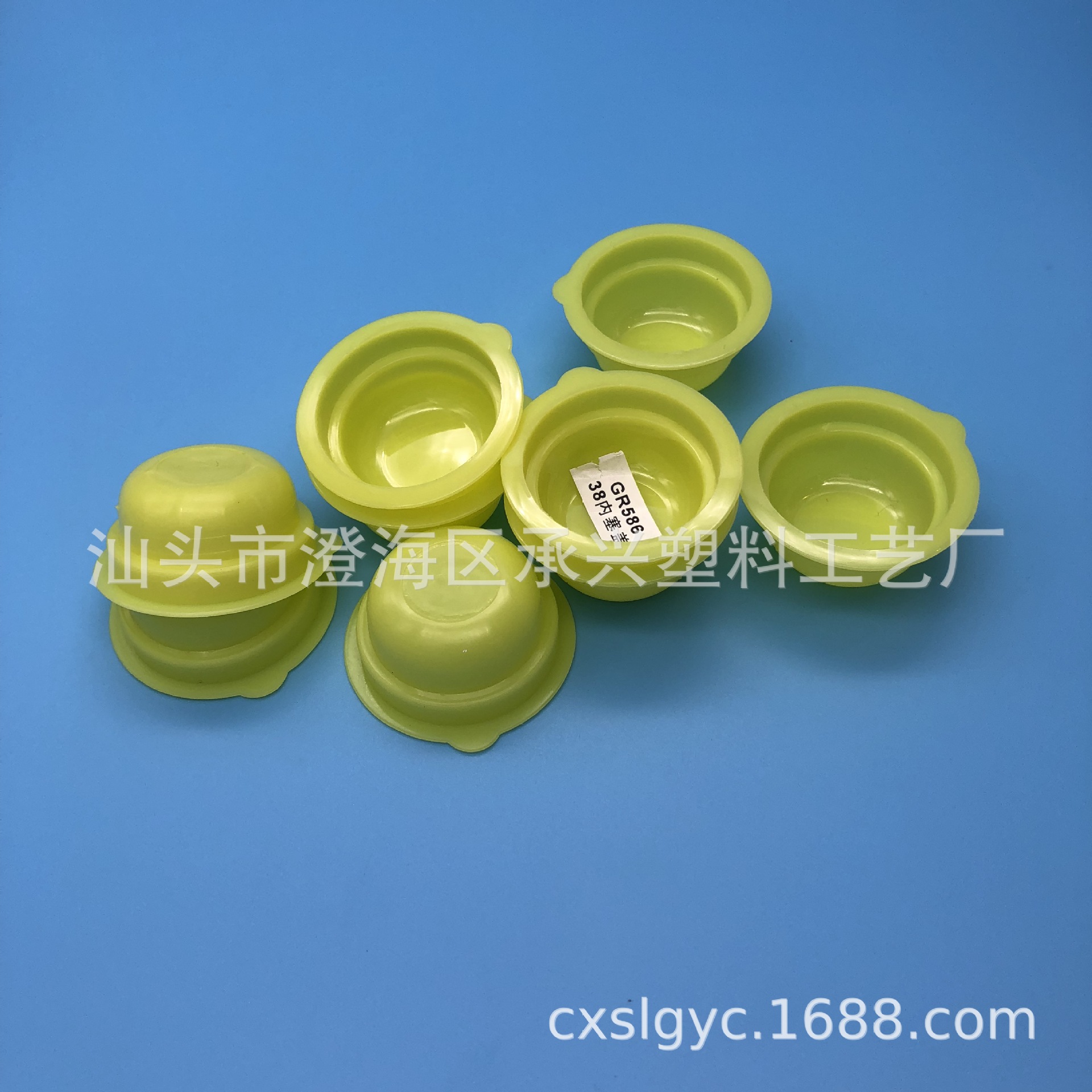 38内塞 纸罐内塞盖 水果糖内塞盖 水果糖盖 塑料盖