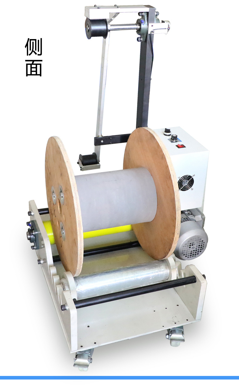 放线架电线电缆放线器电动自动放线机送料送线机厂家定制
