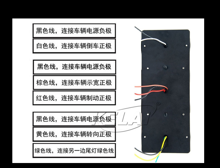 源头工厂定制led卡车尾灯24v挂车拖车转向爆闪后尾灯中集汽车尾灯