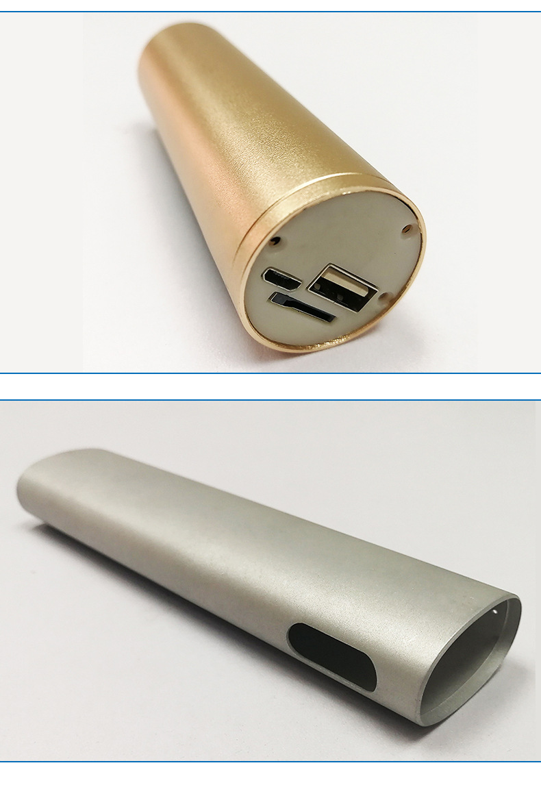 6063铝型材散热片-电子烟铝管