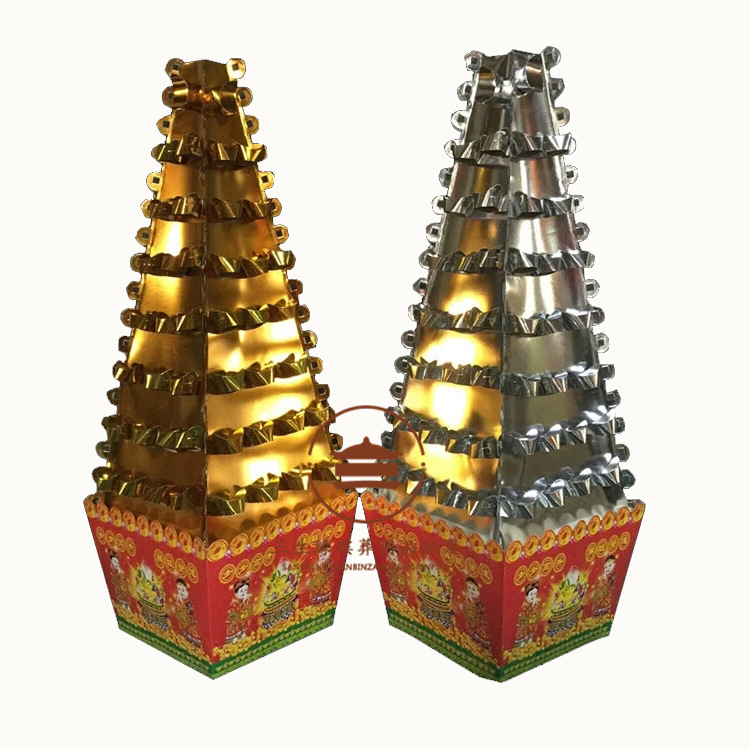 聚财塔殡葬用品纸扎纸活祭祀三生缘殡葬厂家批发