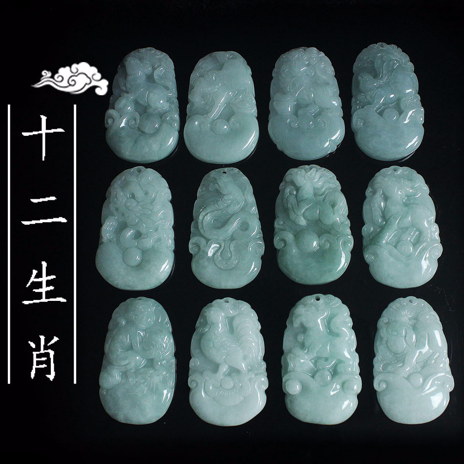 十二生肖玉器吊坠男女可戴天然翡翠鼠牛虎兔龙蛇马羊猴鸡狗猪