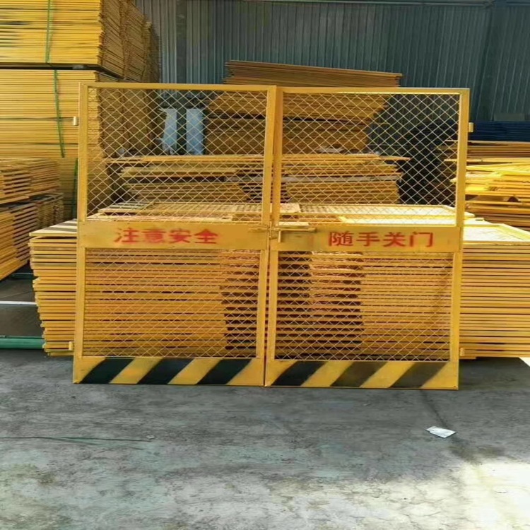 厂家直销工地基坑护栏 建筑施工安全防护网 工地施工临时围挡_商城