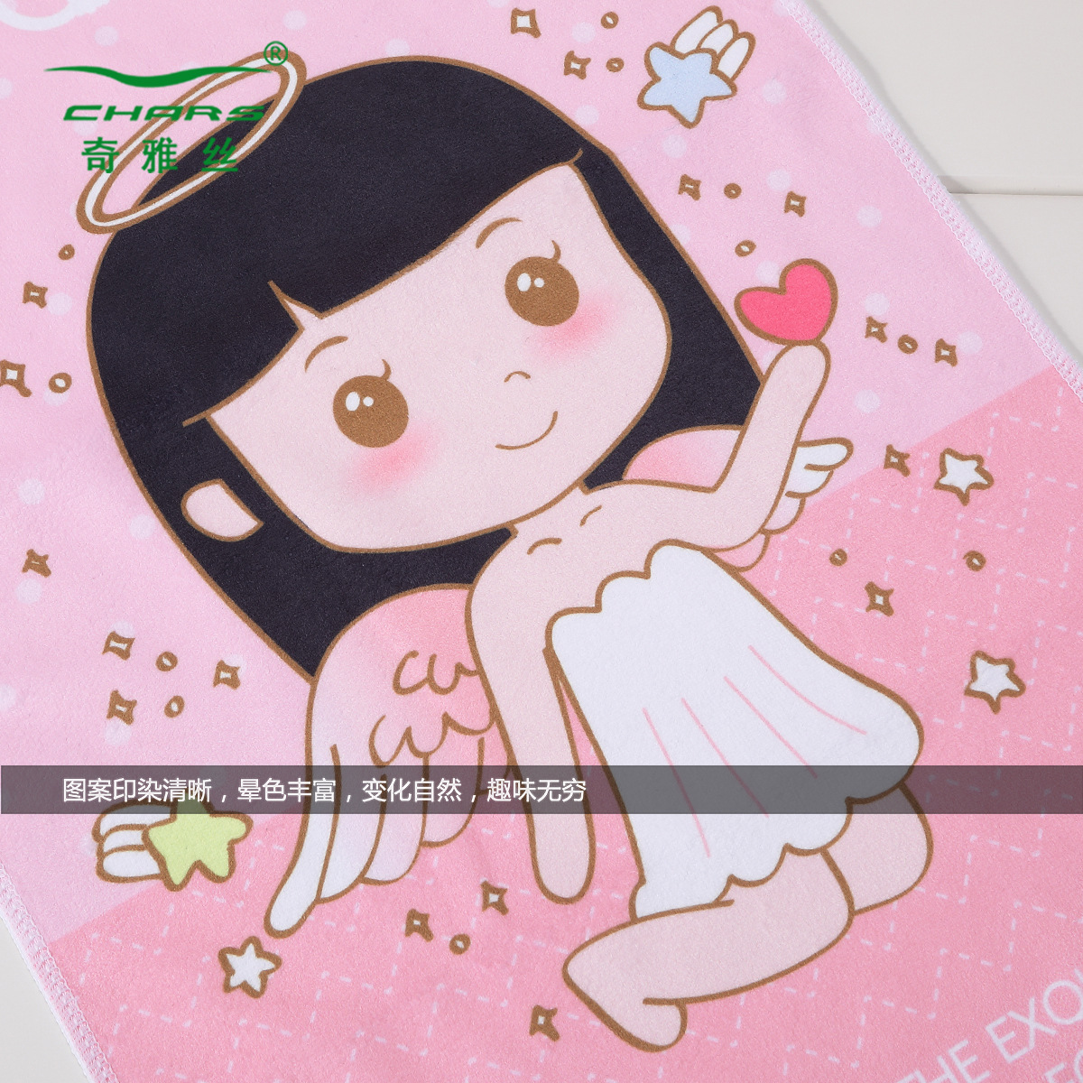 儿童卡通超细纤维浴巾动漫人物面巾活性印花运动毛巾支持定制logo