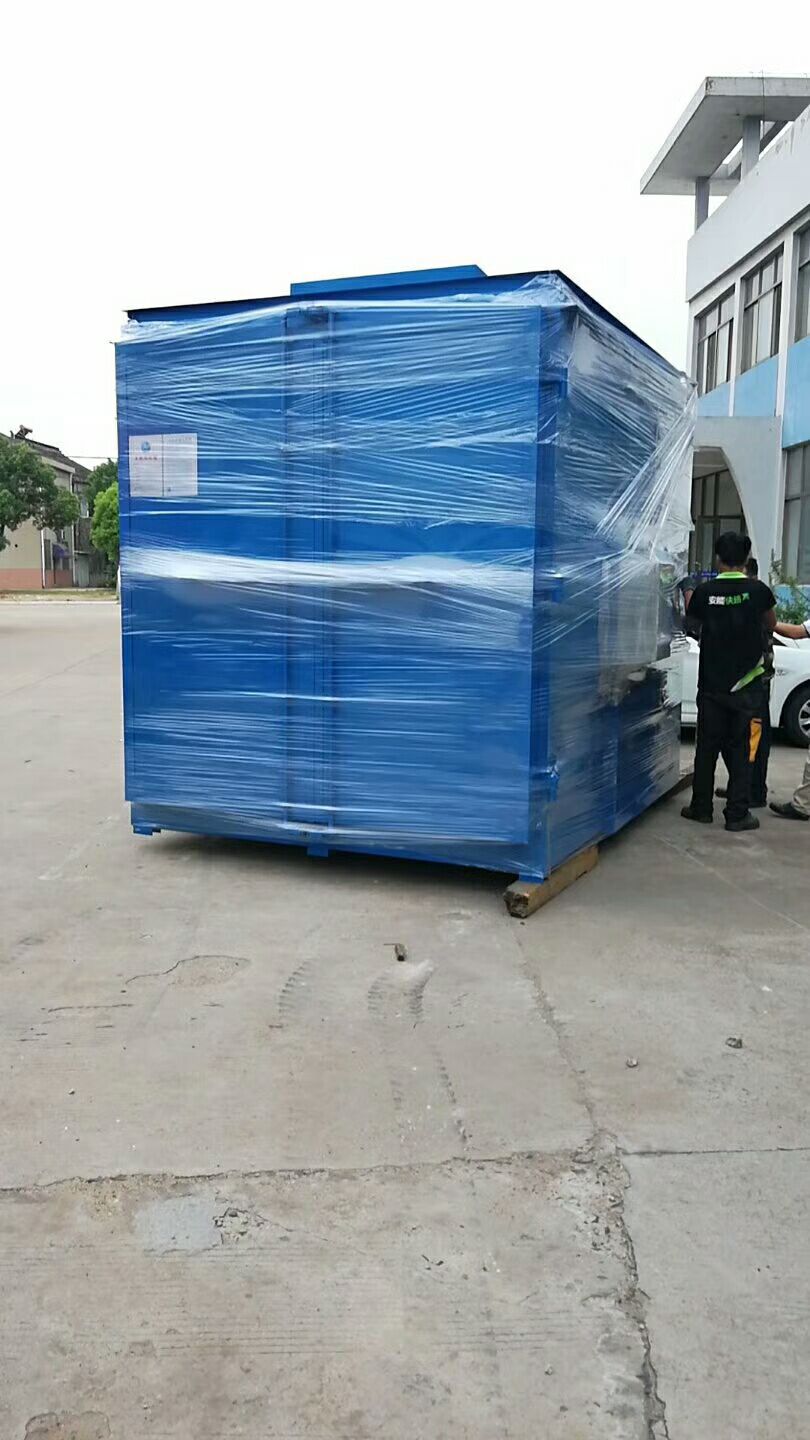 供应浙江省温州绍兴厂家定制挂具脱漆炉脱漆炉热洁炉剥漆炉碳化炉