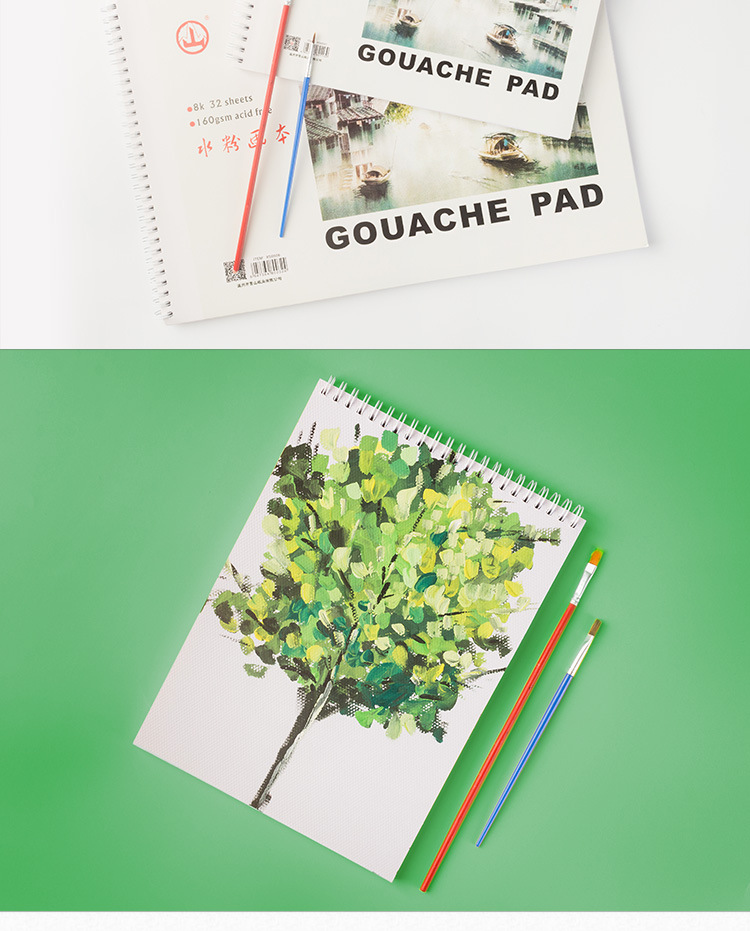山牌16k 8开水粉本水粉纸写生本160g/32页水粉颜料绘画本