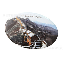 八达岭风景印刷冰箱装饰便携式迷你开瓶器定 制 旅游纪念品