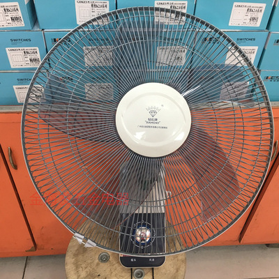 钻石牌壁扇_寸家用壁扇 挂壁式摇头壁扇 450mm 厂价直销 - 阿里巴巴