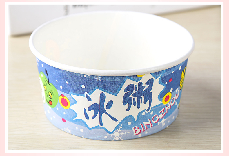 可定制一次性冰粥纸碗冰激凌炒酸奶冰粥碗刨冰盒加厚外卖打包碗