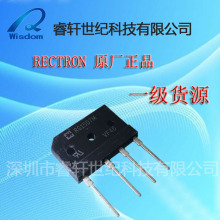 RS1507M  RS1507封装DIP4【供应RECTRON功率桥堆整流器】全新原装