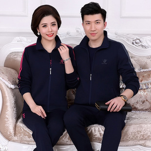 中老年情侣运动套装春秋季爸爸妈妈运动服套装男女士大码休闲套装