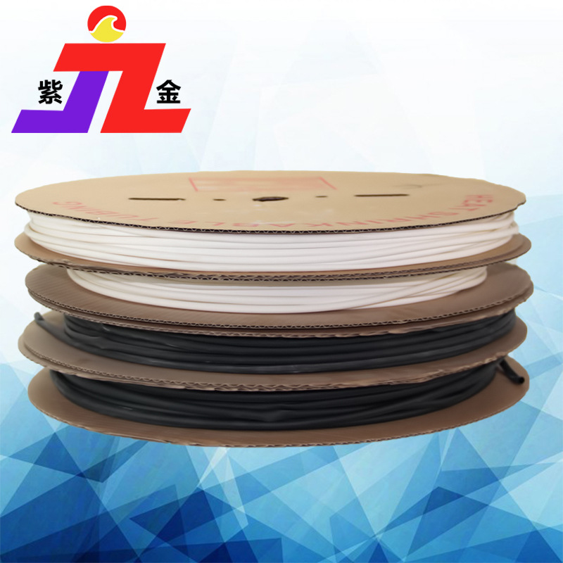 厂家生产黑色红色黄色绿色蓝色无卤阻燃φ25mmφ30mm35mm热缩套管