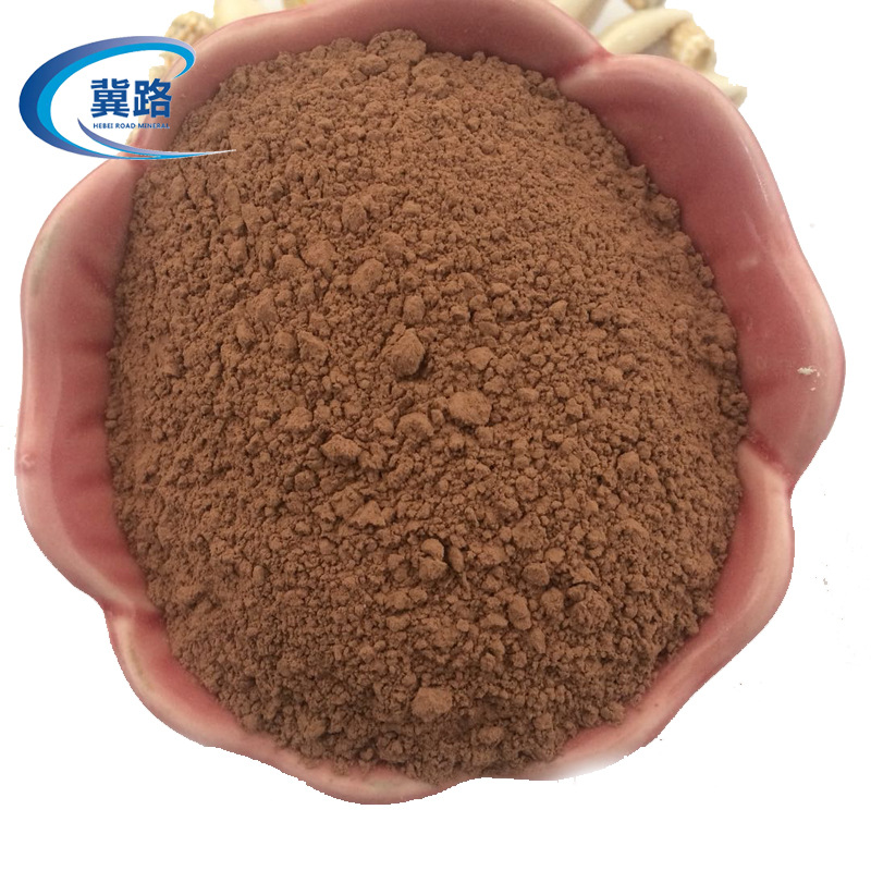 厂家供应镭石粉 产品 添加料用325目镭石粉 多种型号 可供样品