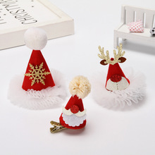 港之恋圣诞装饰品红色亮片小帽子纱裙装扮头饰韩国风鸭嘴圣诞发夹