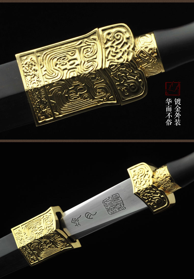 冷月汉武剑 沈州作品 沈广隆剑铺 龙泉传统剑收藏剑 未开刃