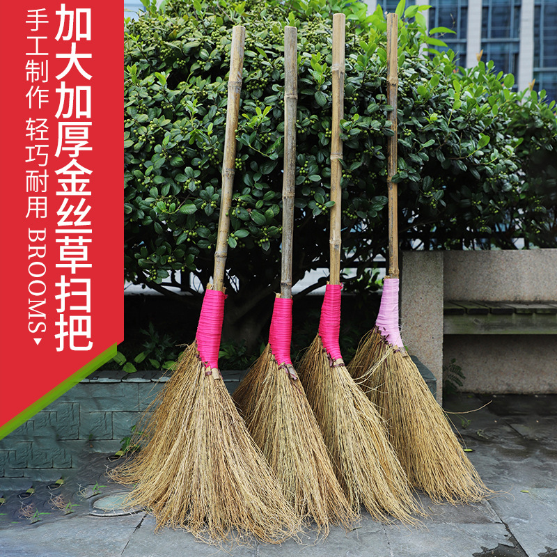 2013金扫把-2013金扫把厂家,品牌,图片,热帖-阿里巴巴