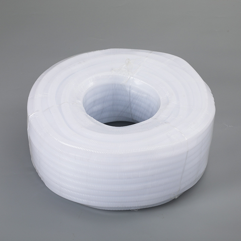 加厚细盘pe管 洗衣机空调波纹白色软管塑料排水管 进水下水管