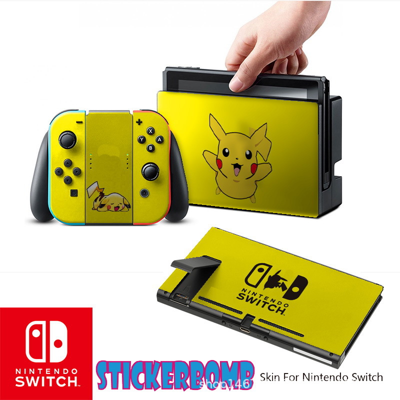 任天堂switch游戏机无痕磨砂贴纸痛机贴个性装饰贴膜防划痕保护膜