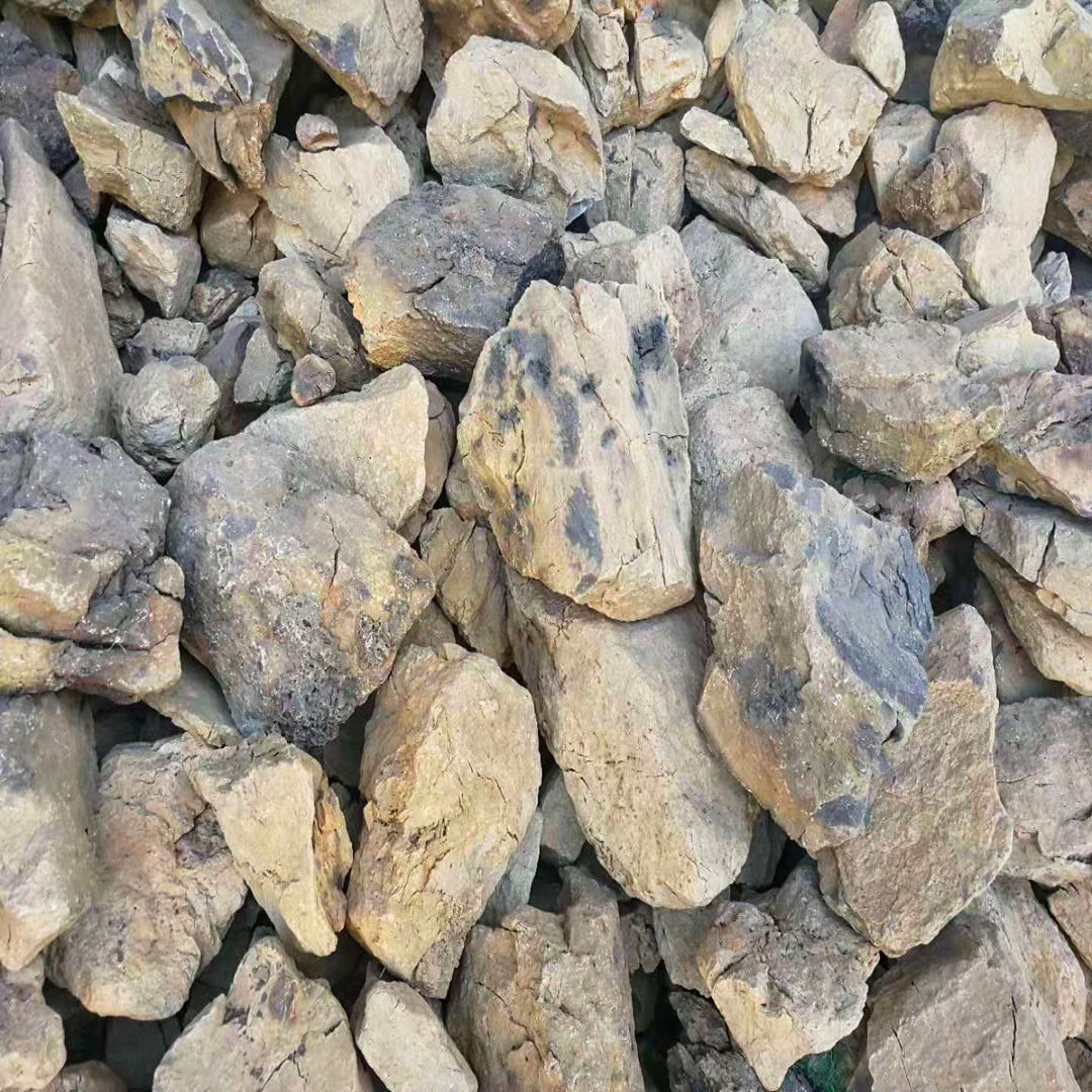  strong>铝行业技术规范 耐火粘土(高铝粘土)行业准