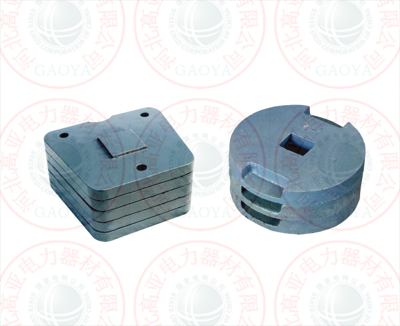 0成交0件重锤片品牌电力金具重锤片重锤座fzc-15y 重锤挂板 10/15/20