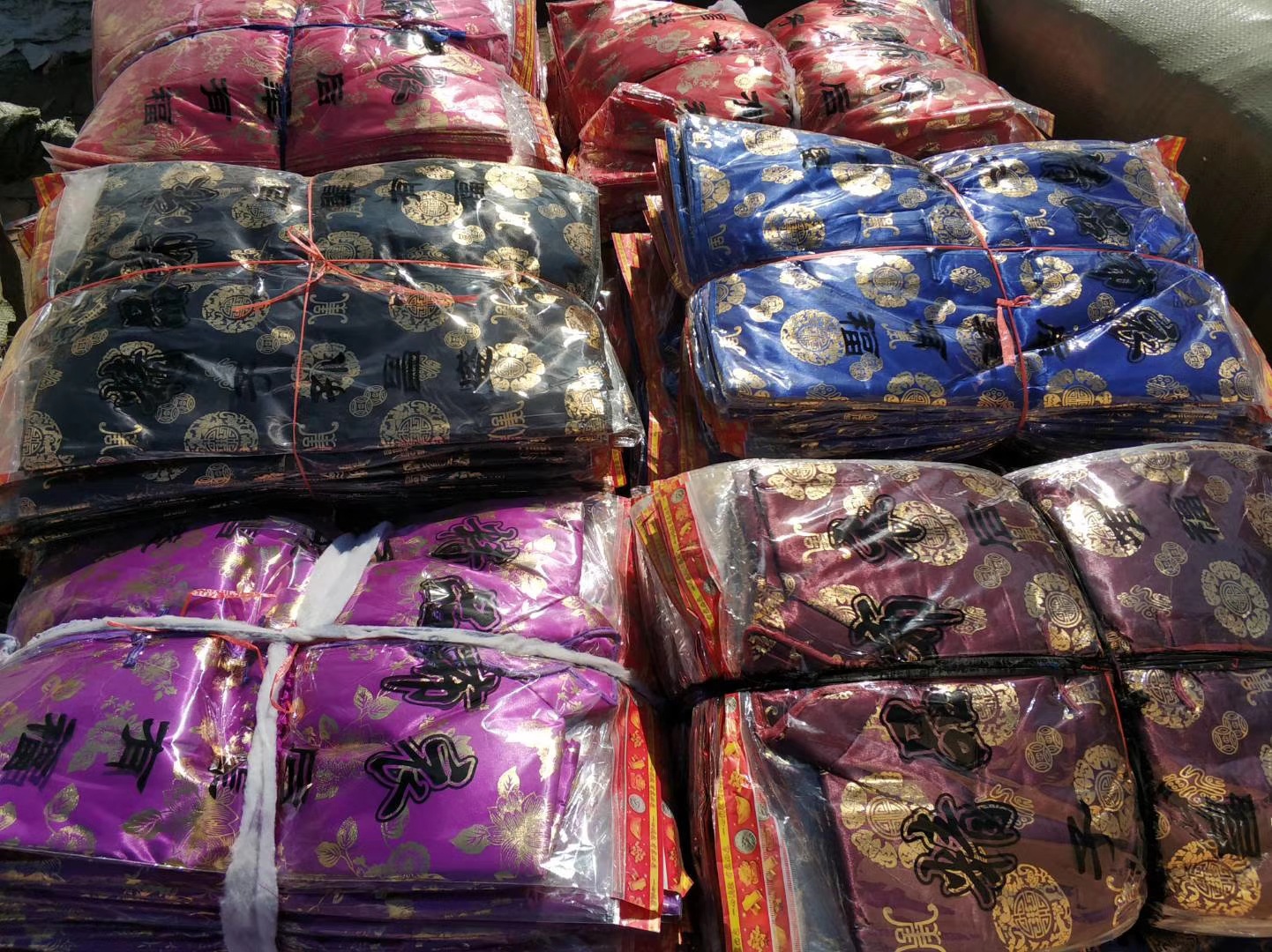 下图款其他产品金宝篮一对的价格,半成品发货,尺寸60*120cm纸活用品