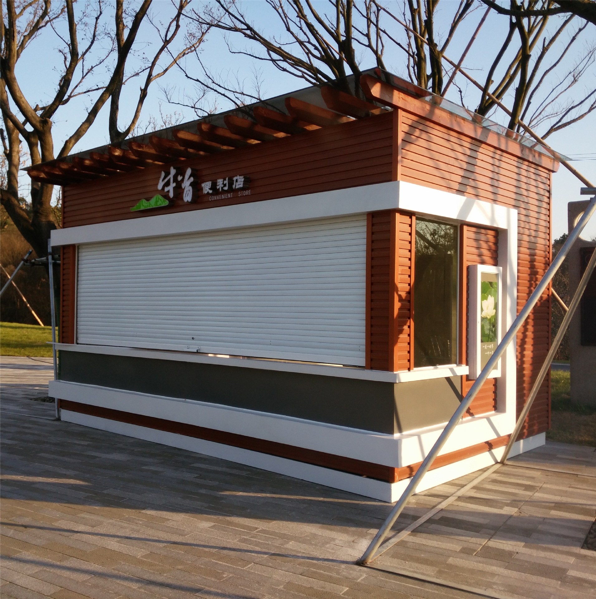 乔家大院售货亭同款 厂家直销防腐木售卖亭 南京牛首山售货亭