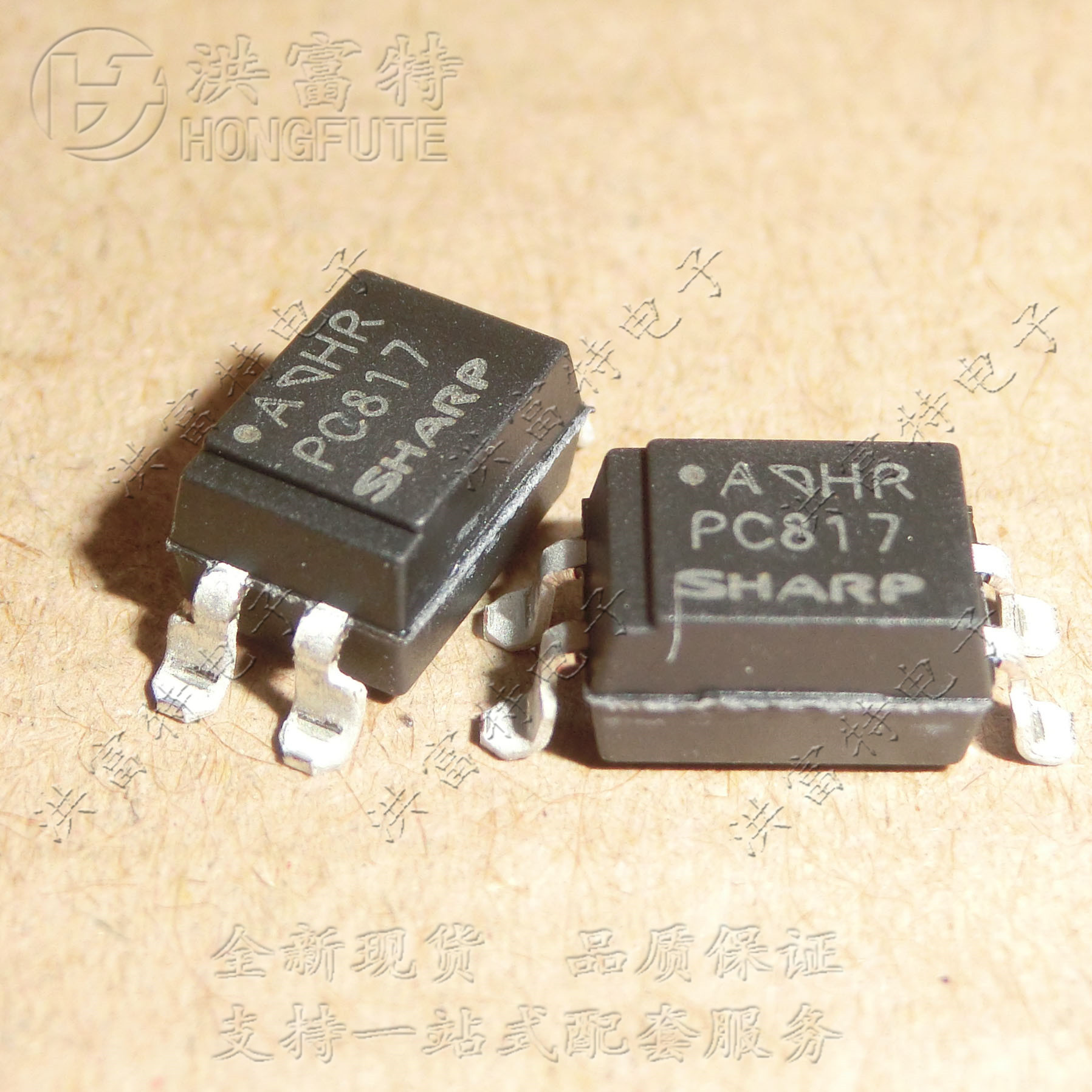 35成交0pcspc817x1nszw(a) sharp/夏普 dip-4