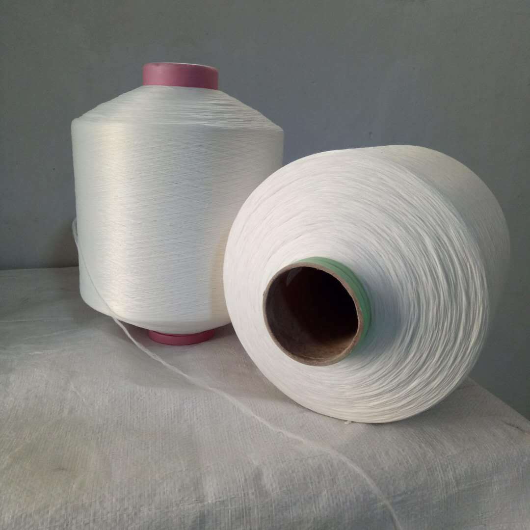 涤纶高弹丝(450d) 电脑横机机头纱 封口纱 间纱厂家直销