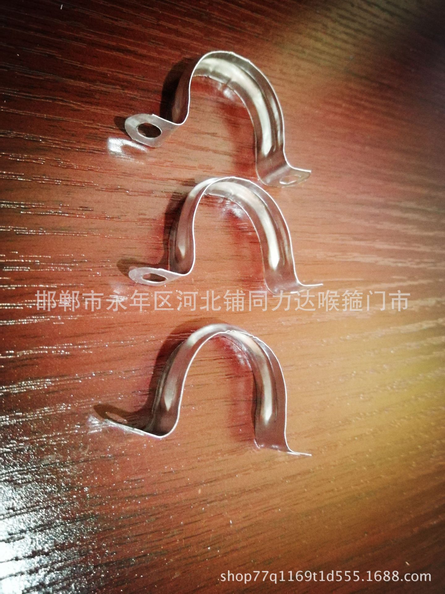 马鞍卡4分固定卡欧姆卡线管卡水管卡 u型管卡骑马卡u型卡-阿里巴巴