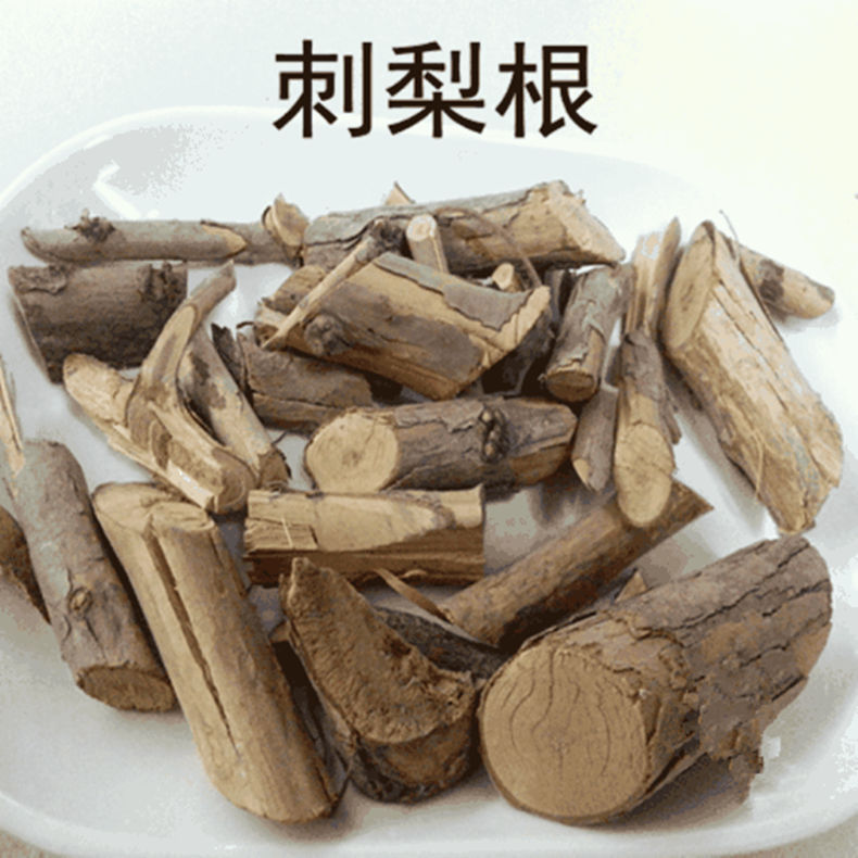 刺梨根提取物 刺梨根粉 宁陕国圣 可oem代工成品 固体饮料 制粒