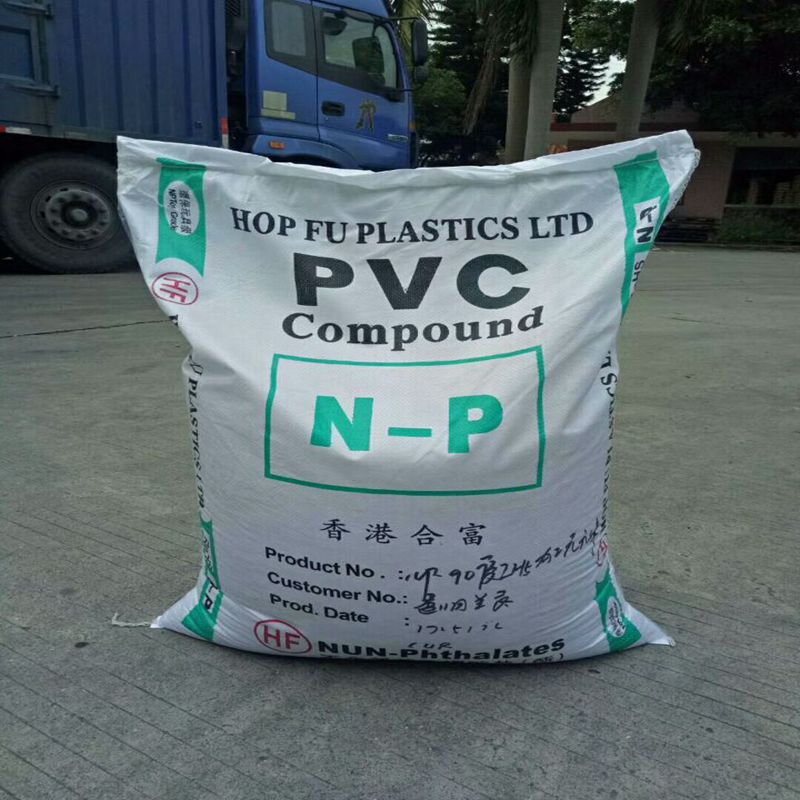 原料物性描述:pvc( polyvinylchloride 聚氯乙烯),按材料的硬度和性能