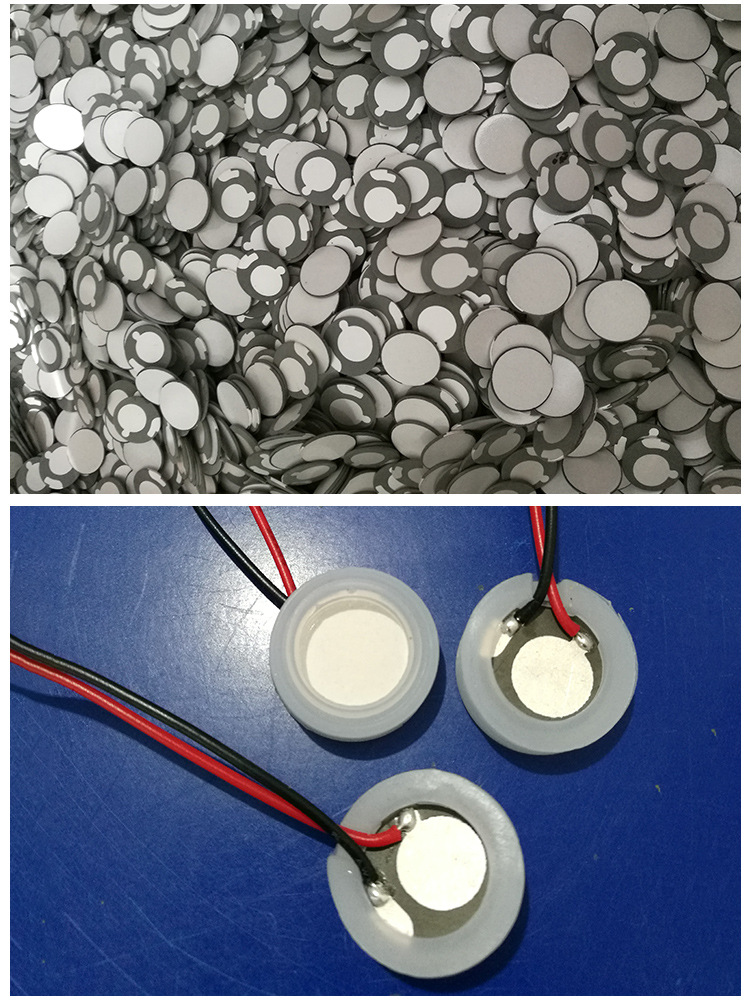16-2.4bu超声波微孔雾化片补水仪加湿片压电陶瓷超声波厂家直销
