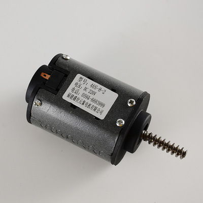 按摩器配件 型号46s-8-2 220v 微型震动小型直流电机 厂家批发