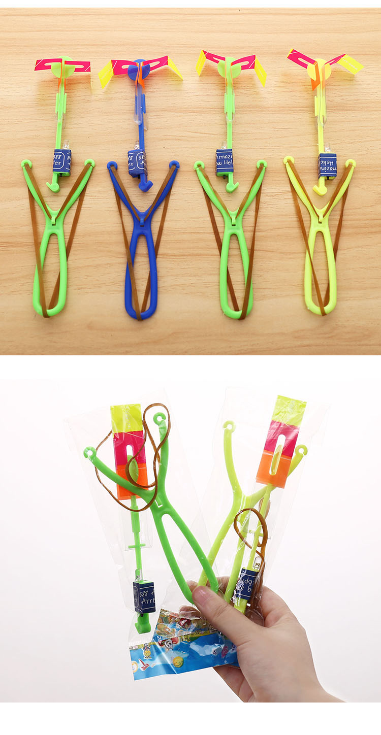 发光弹弓飞箭 夜光飞碟弹射小飞箭儿童小玩具地摊货源批发小礼品