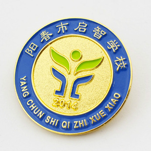学校学生圆形烤漆校徽胸章定制金属大学学院个性校徽珐琅徽章定做