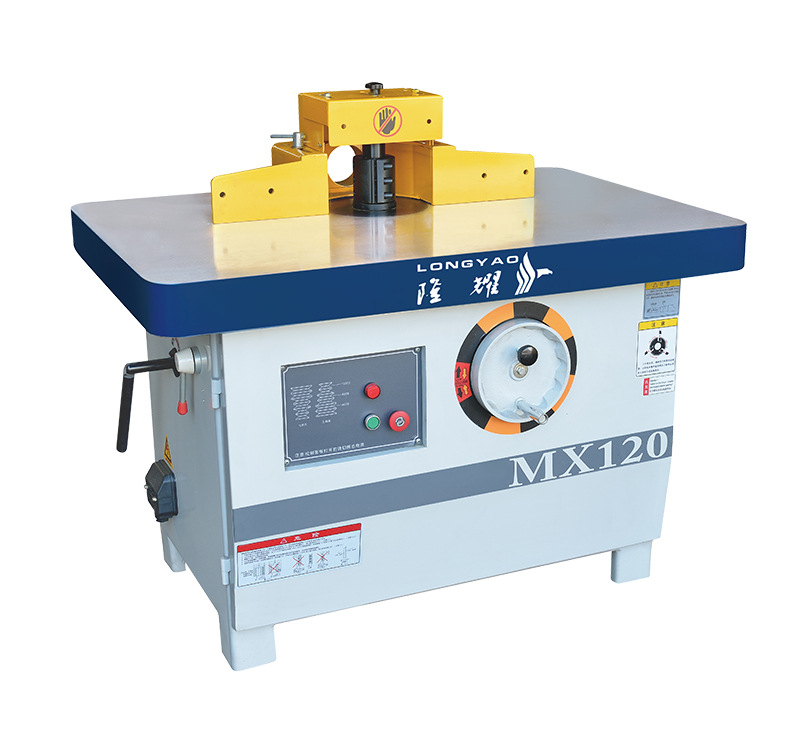 厂家定制批发单头立铣类mx120 实木家具机械设备木工立铣
