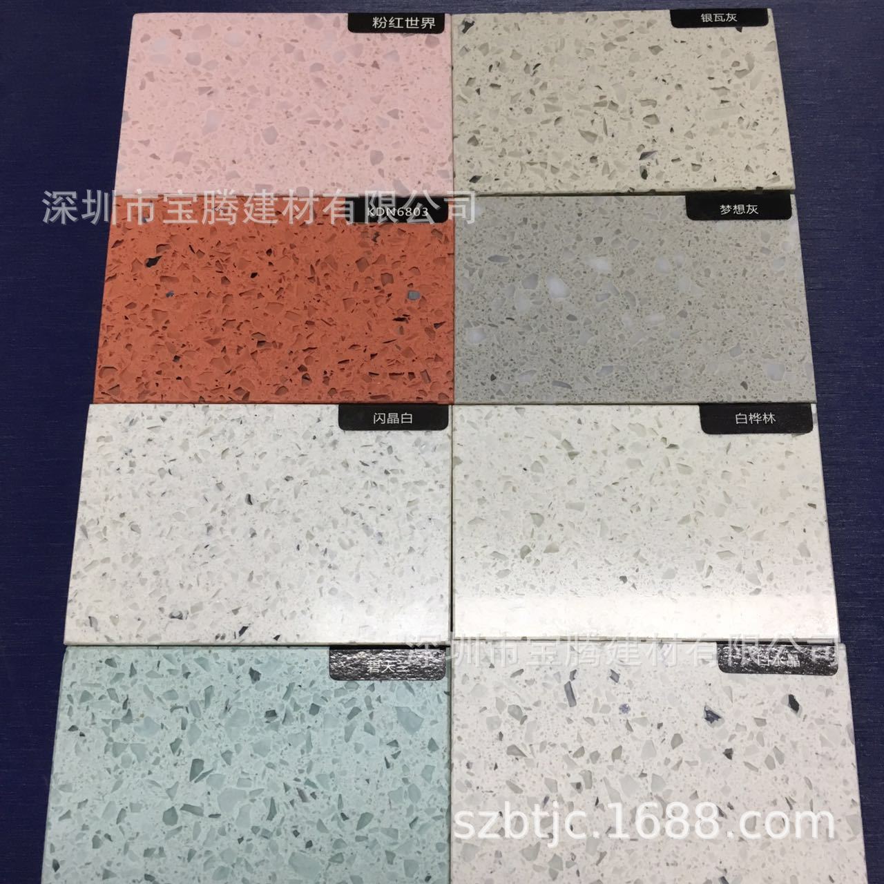 单色石英石厂家丨高品质石英石厂家批发丨不渗色不开裂易保养