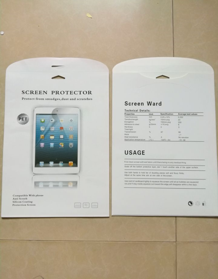 适用于苹果ipad9.7三星华为7/8/10/13寸平板贴膜包装盒switch纸盒