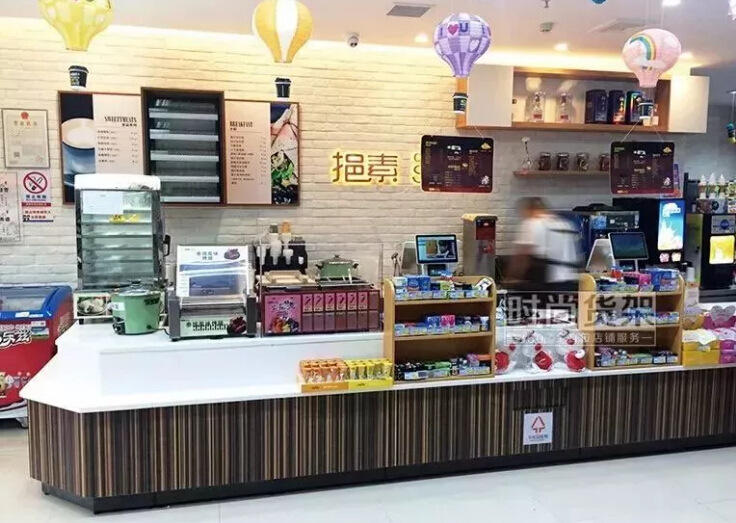 阿里巴巴商友圈