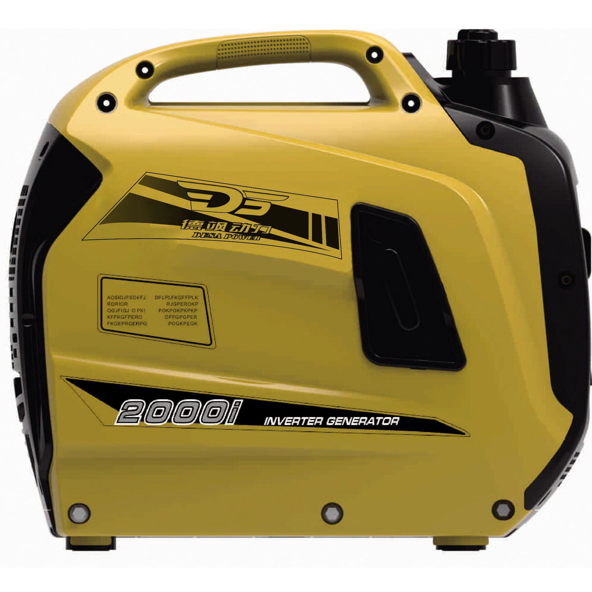 房车2千瓦数码变频汽油发电机2kw小型手提便携静音家用发电机