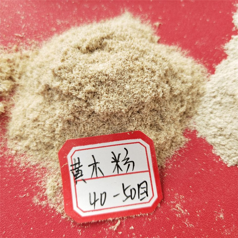 厂家批发木粉造纸用杨木粉制香木塑用杨木粉油田堵漏用木粉